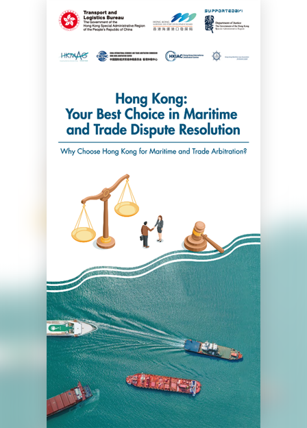 September 2025 Enhance Your Maritime Contracts: A Practical Guide to Maritime and Trade Arbitration in Hong Kong